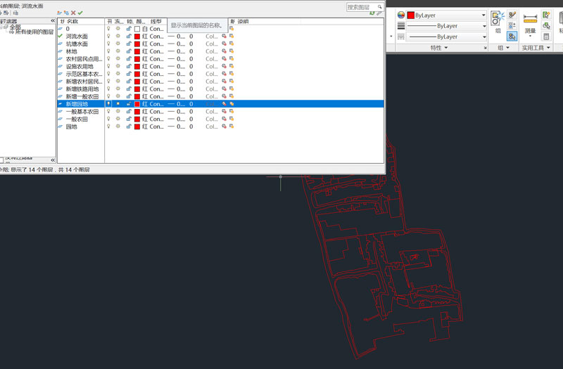 ArcGIS按字段值导出分图层的CAD文件